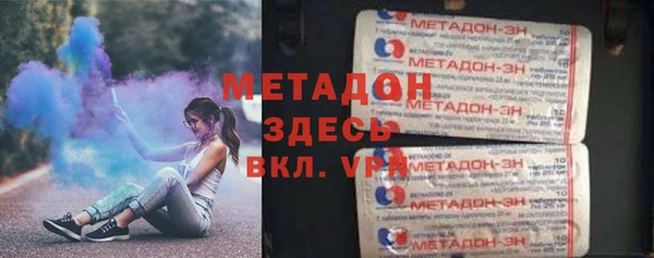 MDMA Верхнеуральск