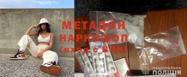 MDMA Верхнеуральск